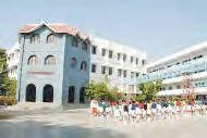 Jubilee Hills Public School,Hyderabad