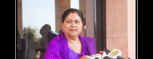 Rajasthan sets up first skill development centre