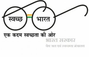 Swachh Bharat Mission