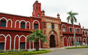 Aligarh University Campus