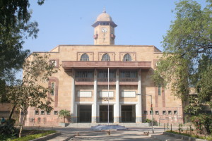 Gujarat University