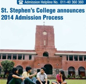 St.Stephen's admission procedure