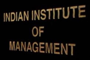 IIM-logo