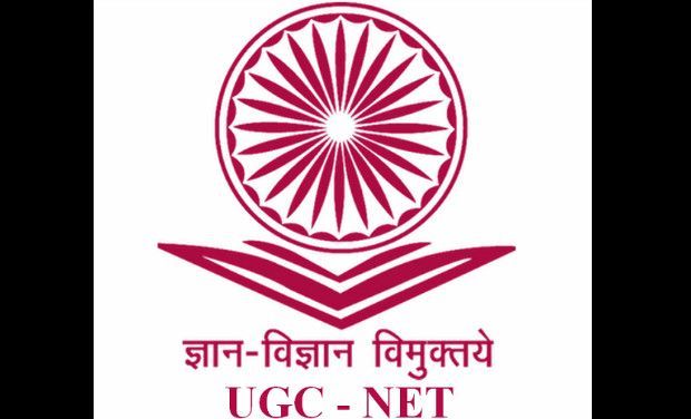 Image result for UGC