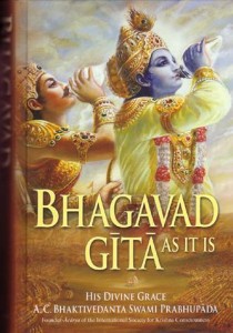 bhagavadgita