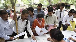 ignou