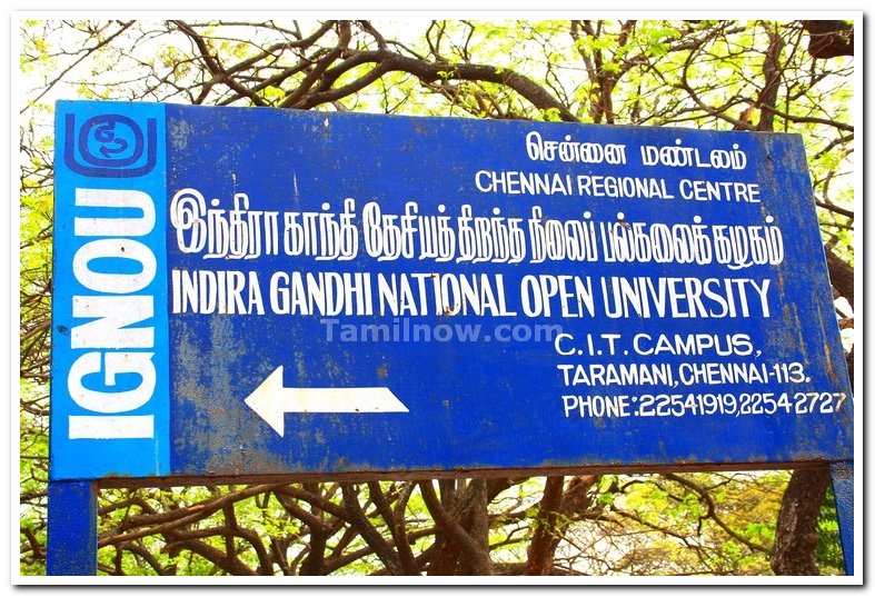 ignou-regional-centres