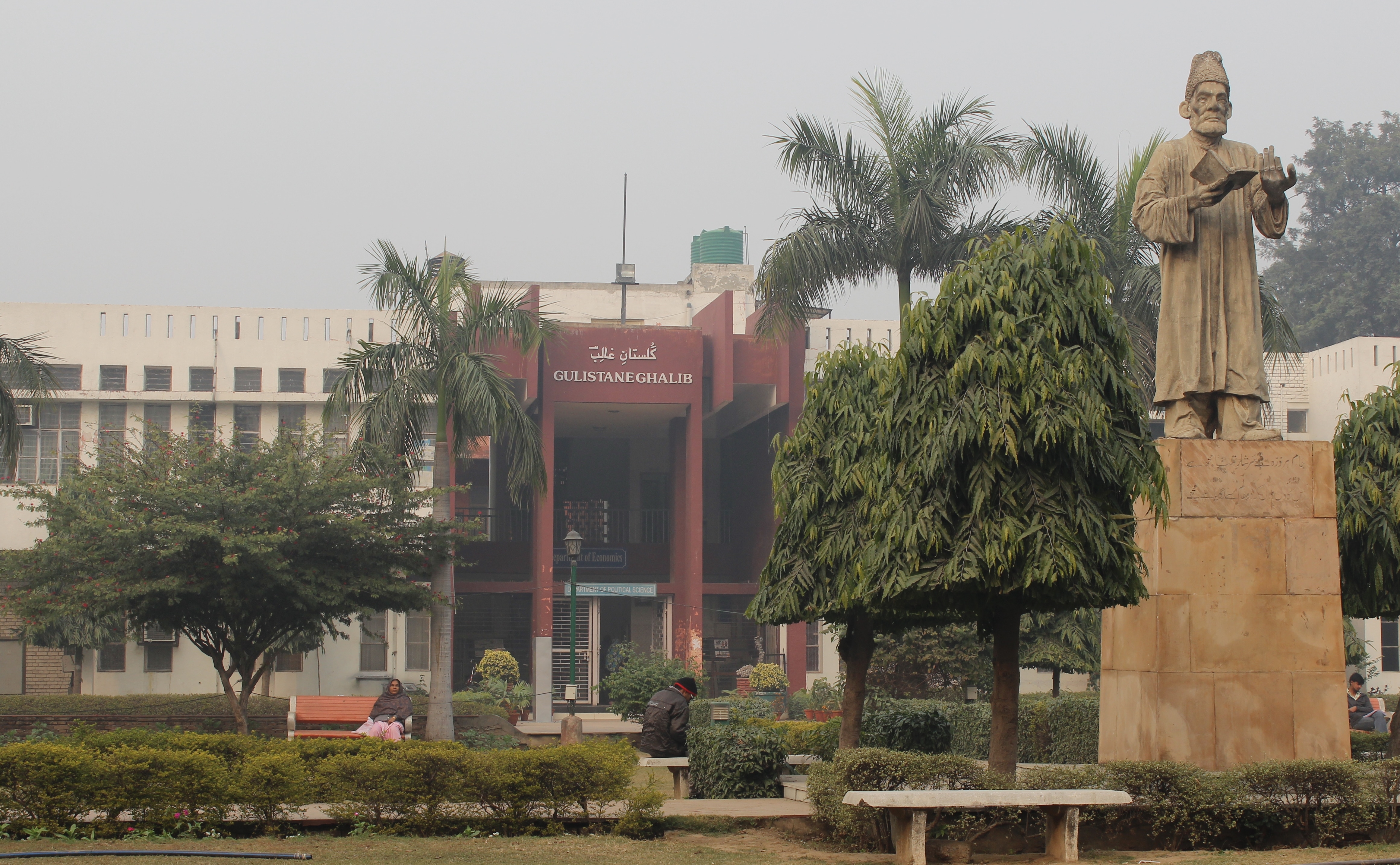 Jamia-Millia-Islamia