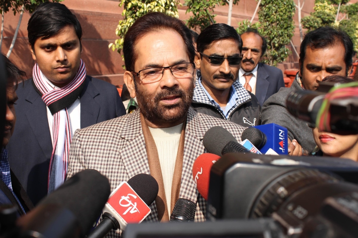 naqvi