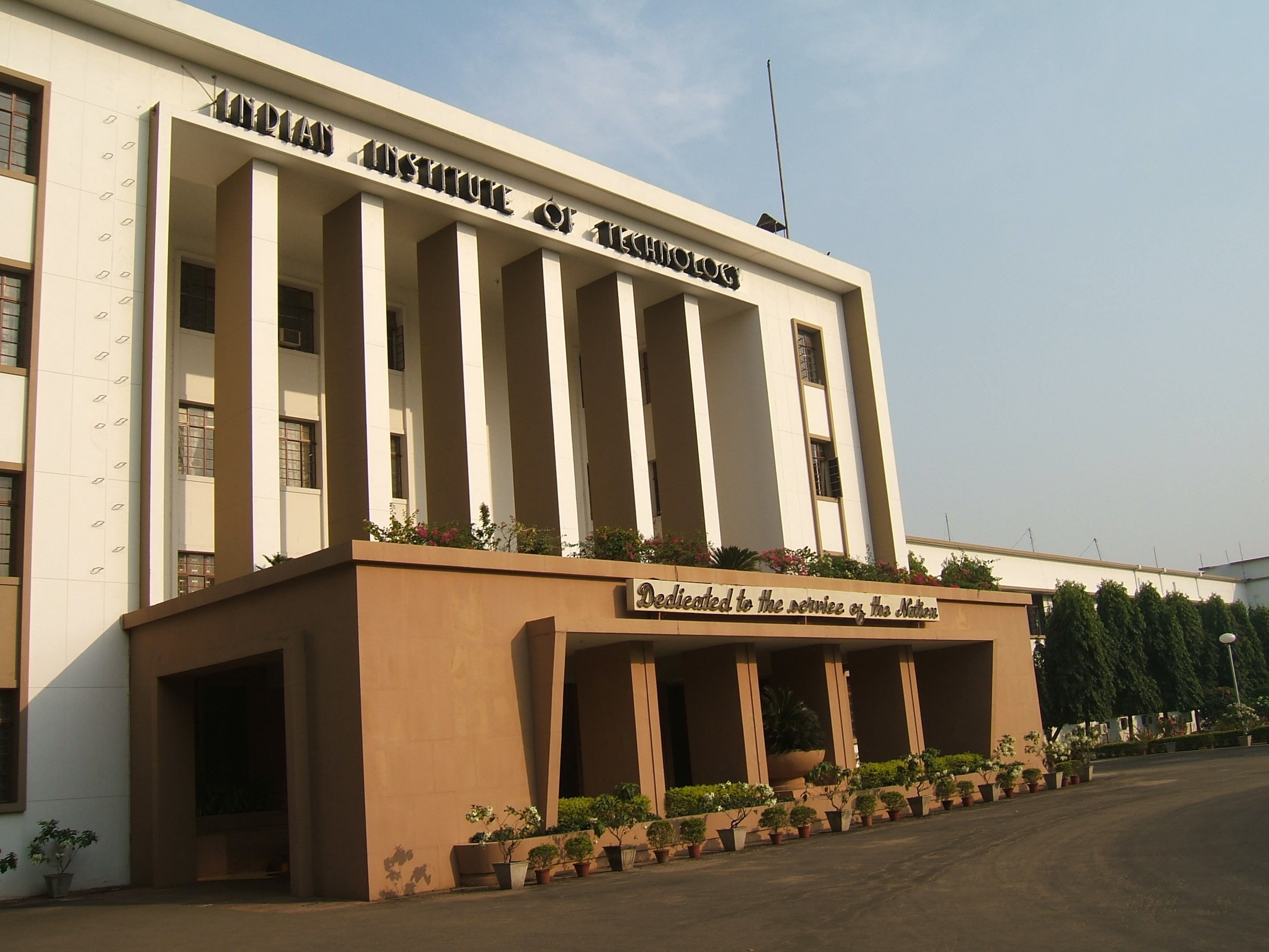 IITKharagpur to set up india’s first school on Quality and Reliability