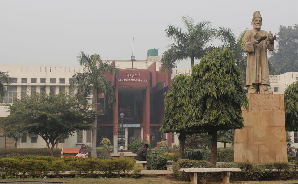 Jamia Millia Islamia