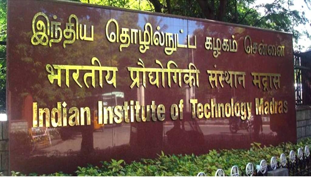 IIT Madras