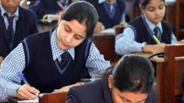 TS SSC Class 10 Results 2019