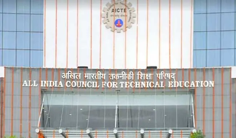 AICTE