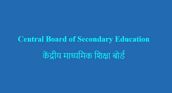 CBSE to release board exam date sheet in December