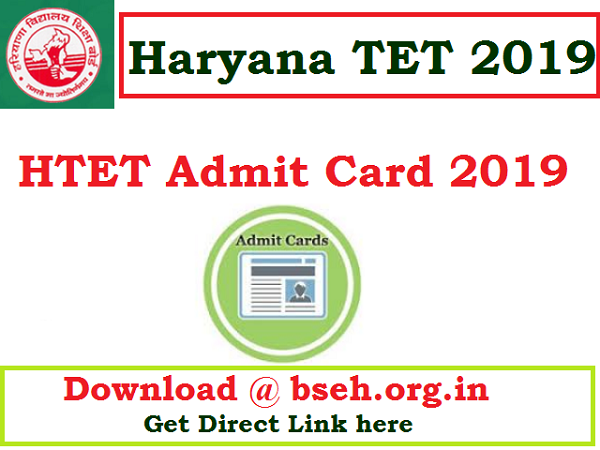 HTET Admit Card 2019 Released