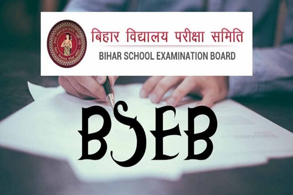 Bihar Board Class 12 Admit card