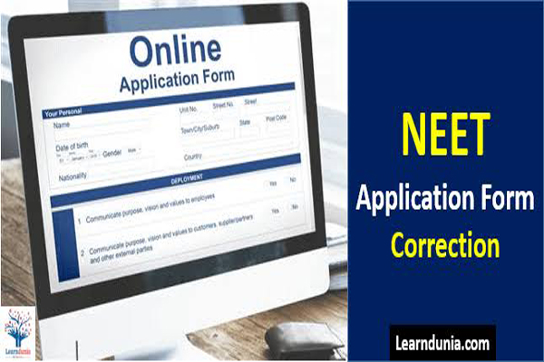 NEET 2020 Application form