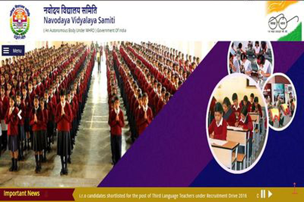 Navodaya-Vidyalaya-Samiti-Admission-2020