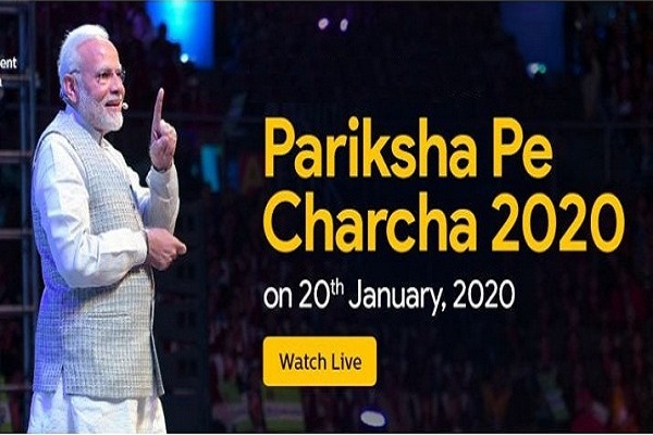 Pariksha-Pe-Charcha