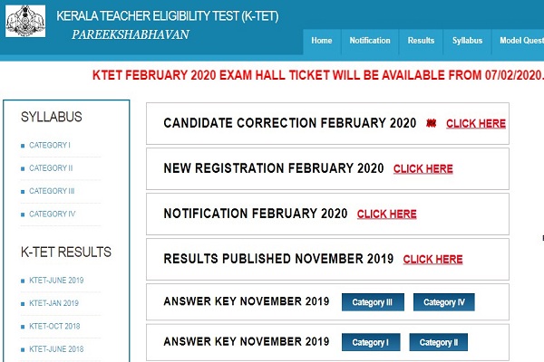 KTET Admit Card 2020