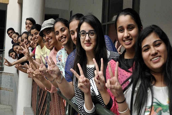 BSEB class 12th exam results 2020