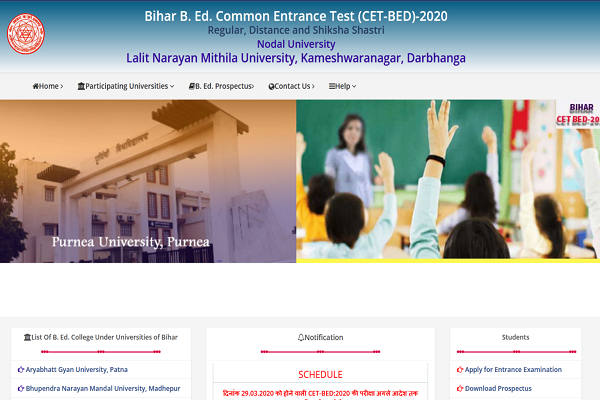 Bihar CET BED Admit Card