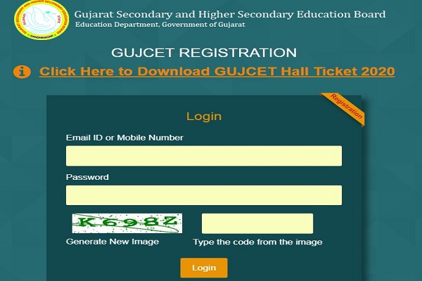 GUJCET exam 2020 admit card