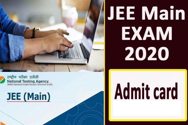 JEE Main admit card