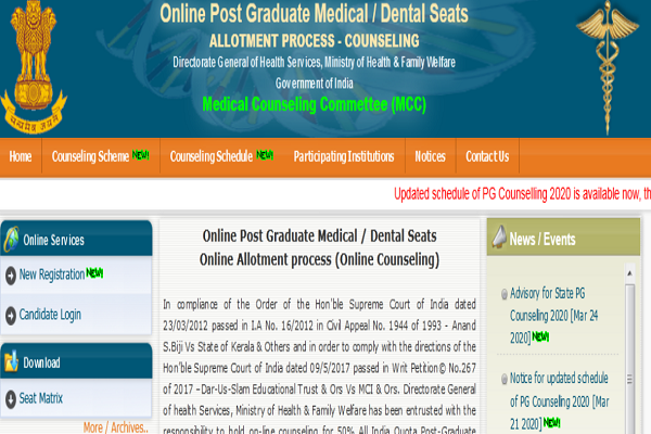 NEET Counselling PG