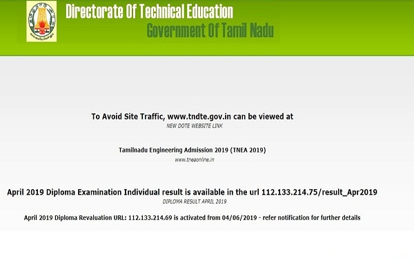 TNDTE COA declares result