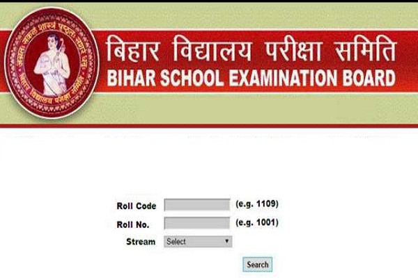 BSEB 10th class result