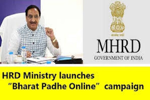 Bharat Padhe Online