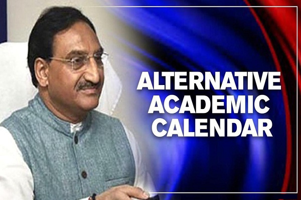 HRD Ministry releases alternative academic calendar