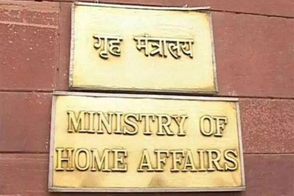 MHA directs all educational institutions to be closed till May 3 MHA