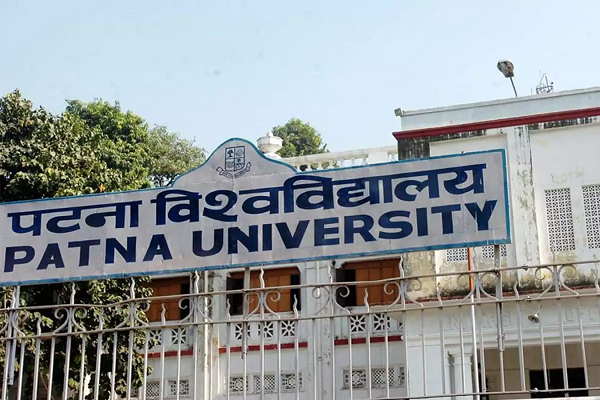 Patna University