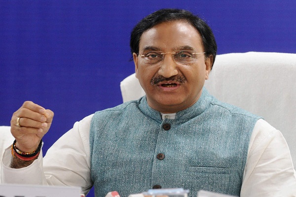 HRD ministry seeks suggestions to boost online teaching Ramesh Pokhriyal