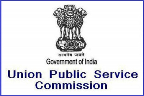 UPSC postpones notification for CAPF 2020 exams UPSC Exam