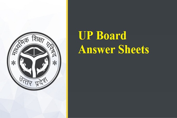 UP Board answer sheet