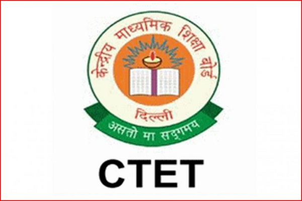 CBSE cancels CTET exams