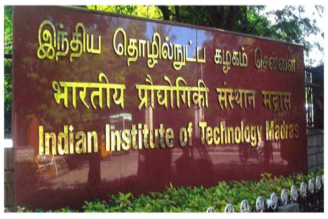 IIT-Madras-1