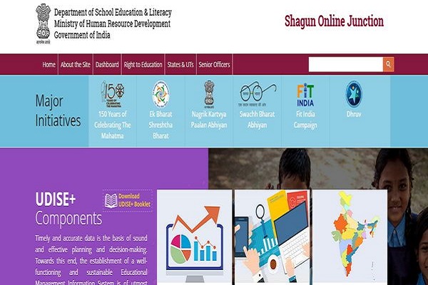 Shagun Digital platform