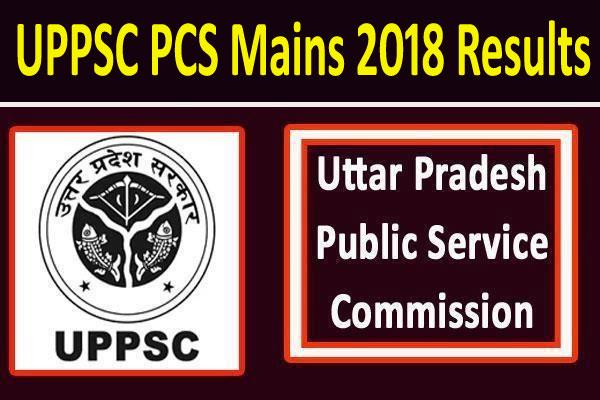 UPPSC PCS Mains 2018