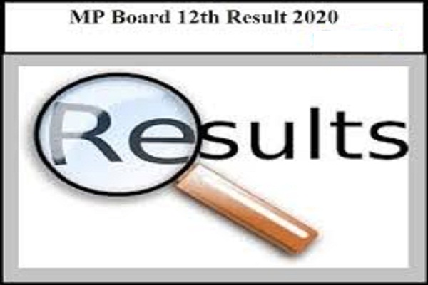 MPBSE Class 12 Results 2020