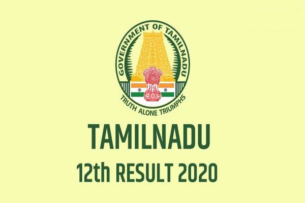 TN Plus Two Result 2020