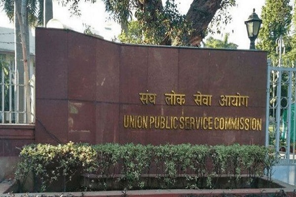 UPSC