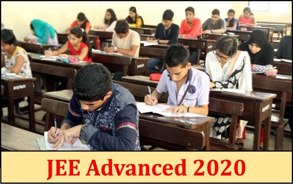 JEE Advanced 2020 exams