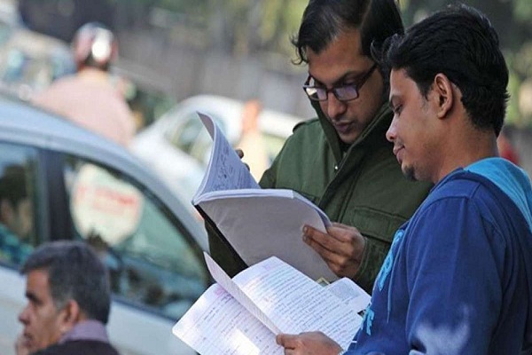 UGC NET exams begins