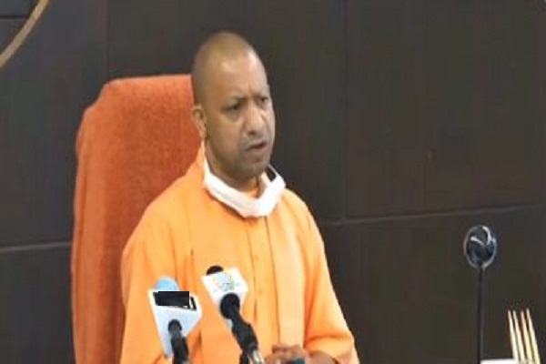 UP CM Adityanath