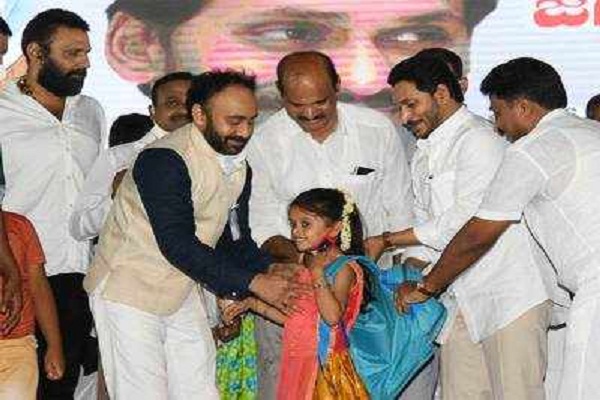 Jagan Mohan Reddy